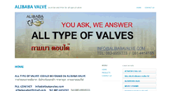 Desktop Screenshot of alibabavalve.com